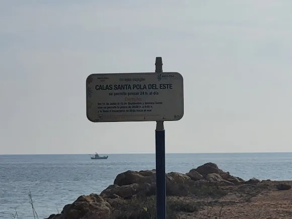Parque de Diego