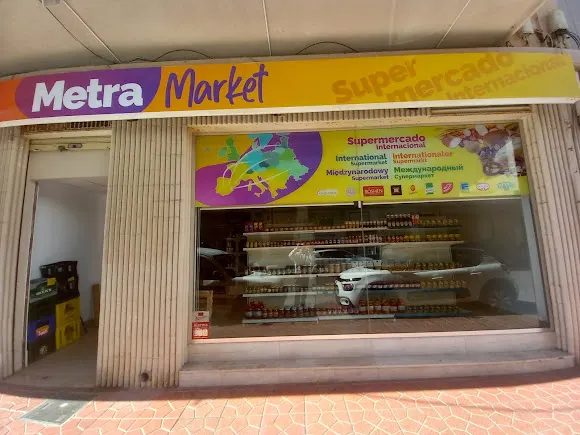 MetraMarket - Guardamar del Segura