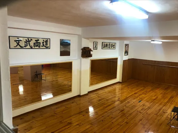 Fujioka Kárate Club Alicante - Alicante