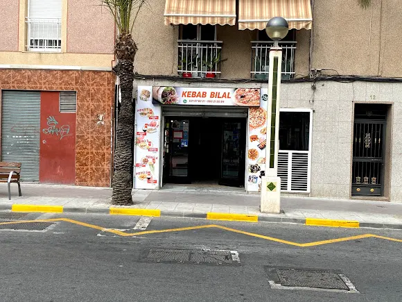 Restaurante Al-jaima Bilal - Elche