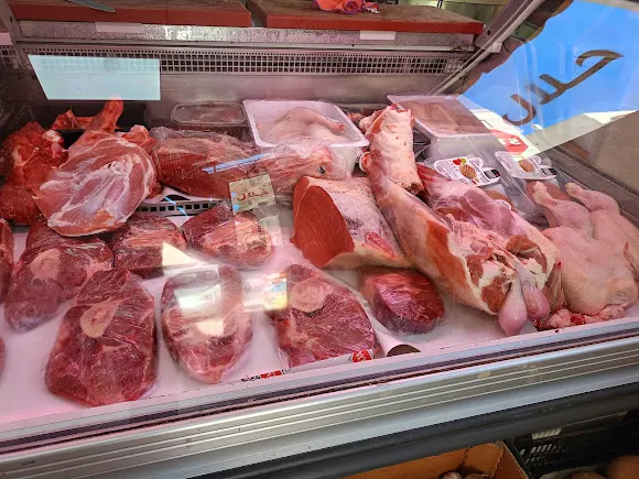 Carniceria Halal - Supermercado Marrakech - Torrevieja