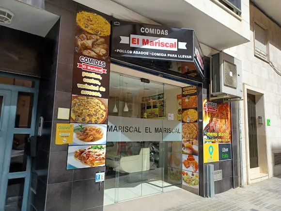 El Mariscal Elche (NUEVA ADMINISTRACION )