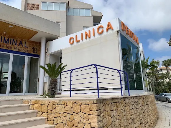 Clinica Dental Albir
