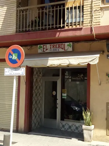 El Trebol Floristeria - Villajoyosa
