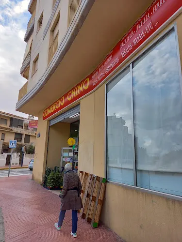 El corte chino