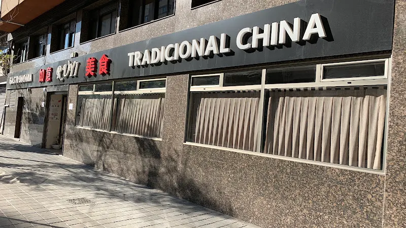 Restaurante Ru Yi - Alicante