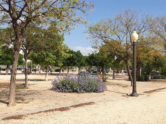 Jardín Biólogo Antonio de Zulueta Escolano