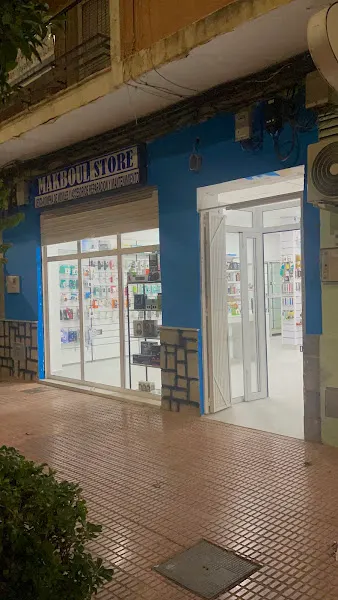 Makboul Store - Callosa de Segura