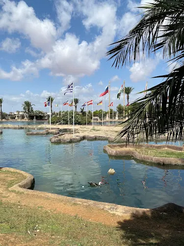 Jardín de Las NACIONES