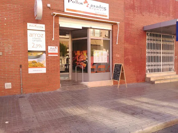 Pollos Asados Alymar, PETRER