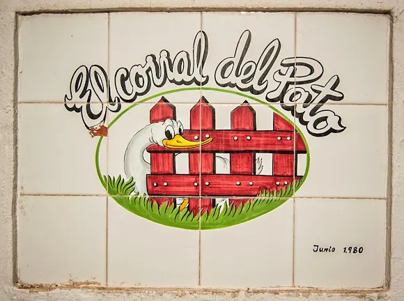 Restaurante El Corral del Pato - Gata de Gorgos