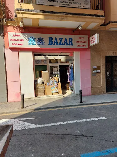 Bazar chino - Alicante