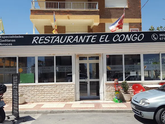 Restaurante El Congo
