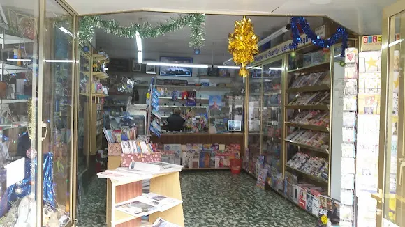 Feli Librería Y Papeleria - Loterías - Alicante