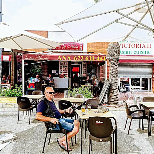 Consum Square