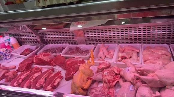 Carnicería Halal Maram