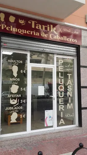Peluqueria Tasnim - Crevillent