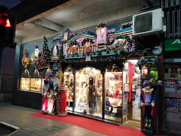 Carniceria charcuteria Sello de Oro