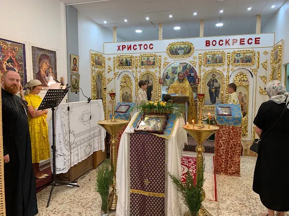 Parroquia al honor de ícono de Madre de Díos "Iverskaya" - Alicante
