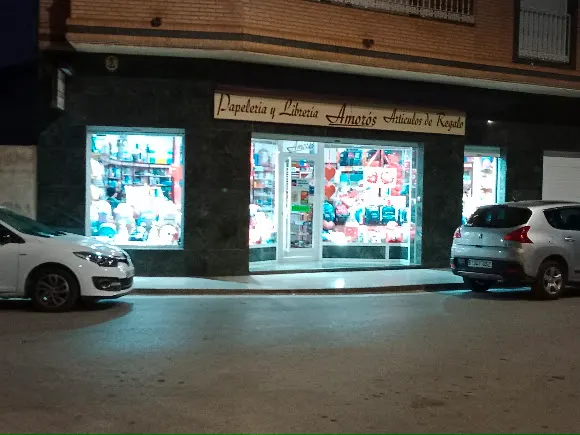 Papeleria Amorós Cox - Cox