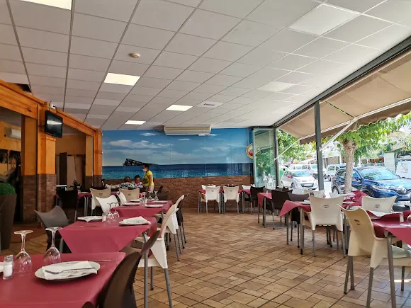 Restaurante la Cartuja