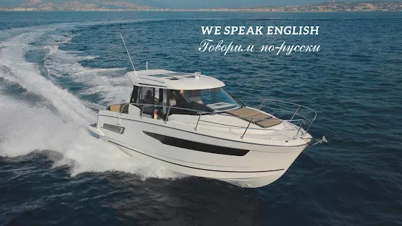 Wind-Up Spain - Boat charter and water sports