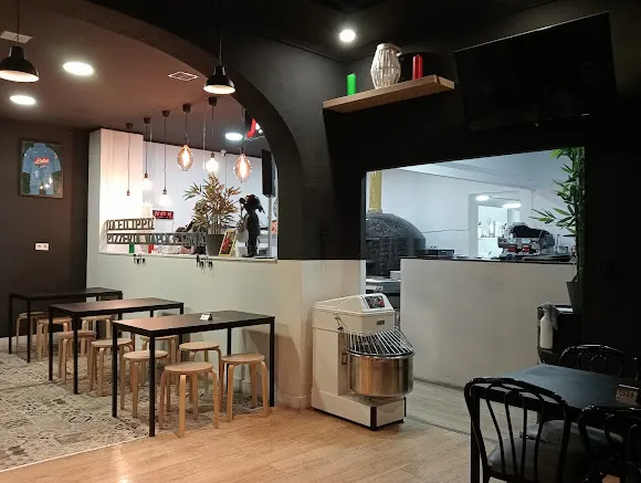 Dafilippo Pizzeria