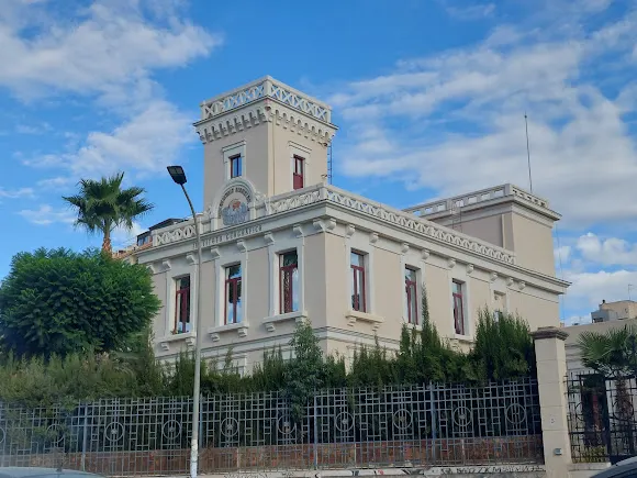 ATM Público - Alicante