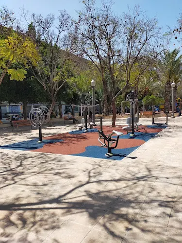 Parque de Andalucía - Elche
