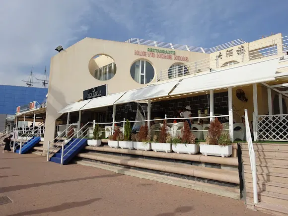 Oceanus Lounge Club
