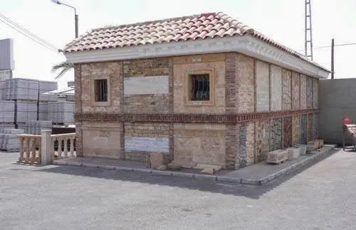 Materiales Bernal S.a.