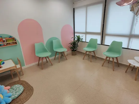 Luna Espacio de Desarrollo Infantil - Alicante