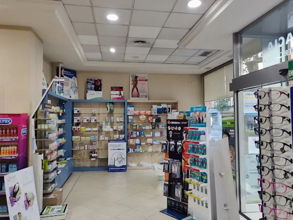 Farmacia La Florida® - Alicante