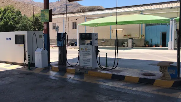 Gasoil Pepe Ramón Sa