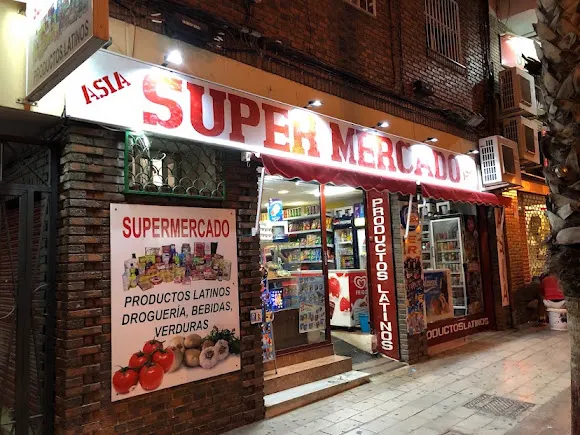 Supermercado Asia