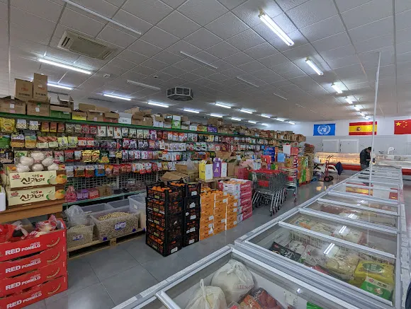 Supermercado