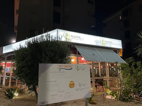 The flavour lounge