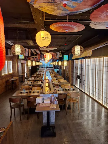 Tairyo Kaiten Sushi