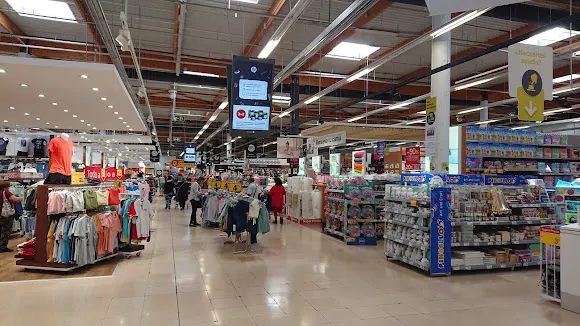 Carrefour - Petrer