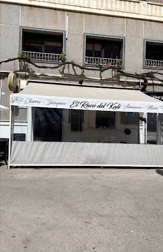 Racó del Kali