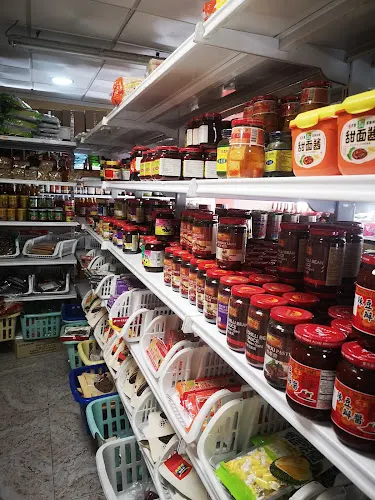 Supermercado Chino - Torrevieja