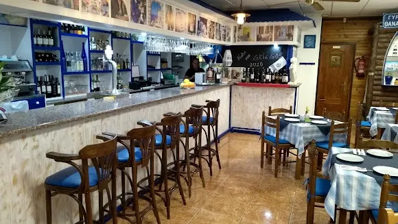 TABERNA GRIEGA KALIMERA.