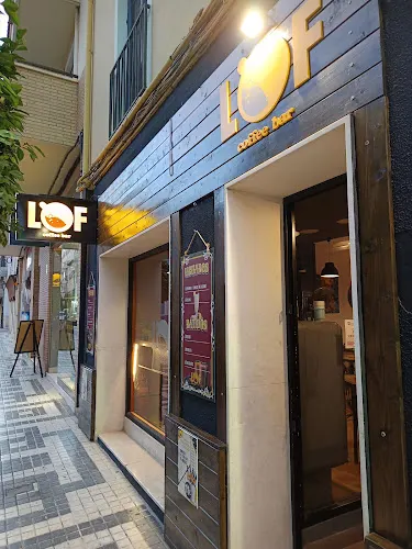 LOF coffee bar - Villajoyosa