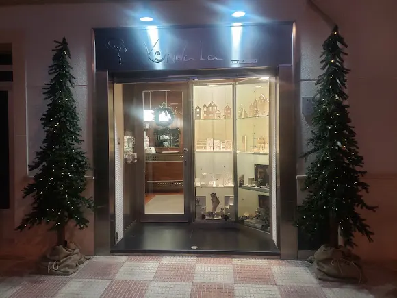 Joyería KENDALA - Castalla