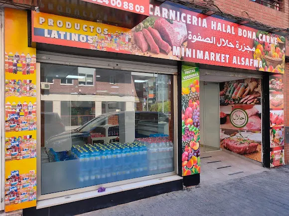 Carnicería Boucherie Halal Alicante مجزرة حلال y Venta productos latinos. Boucherie Halal Alicante Butcher Shop. МЯСНАЯ ЛАВКА